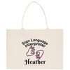 A beige tote bag with a printed design that says "Sign Language Interpreter Heather" and features hand gestures.