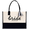 a black and white bag with a bride on it