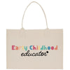 a bag with the words early childhood education printed on it