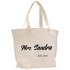 a white tote bag with the words mre sanda on it