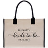 a personalized tote bag with a name on it