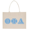 a tote bag with the letters aop on it