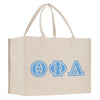 a white bag with blue letters on it