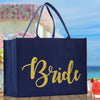 Bride Large Print Tote Bag 100% Cotton Canvas Bridal Party Tote Bachelorette Bag Bridal Chic Tote Bags Wedding Totes